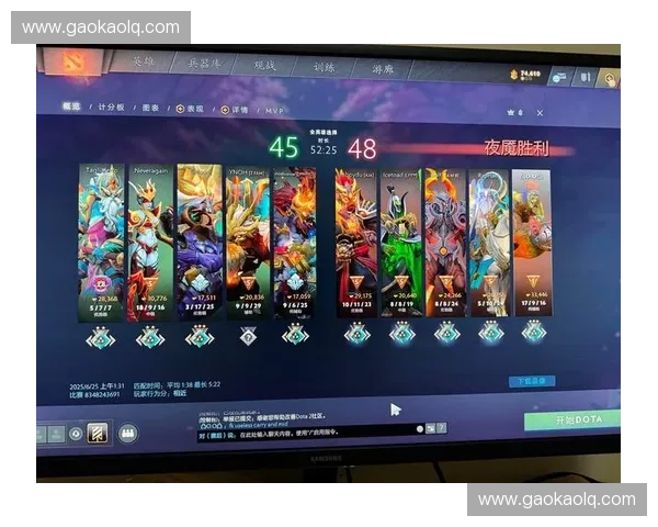 《全新像素风Dota2重构之旅:探索经典英雄与战斗策略的创新演绎》 《全新像素风Dota2重构之旅:探索经典英雄与战斗策略的创新演绎》